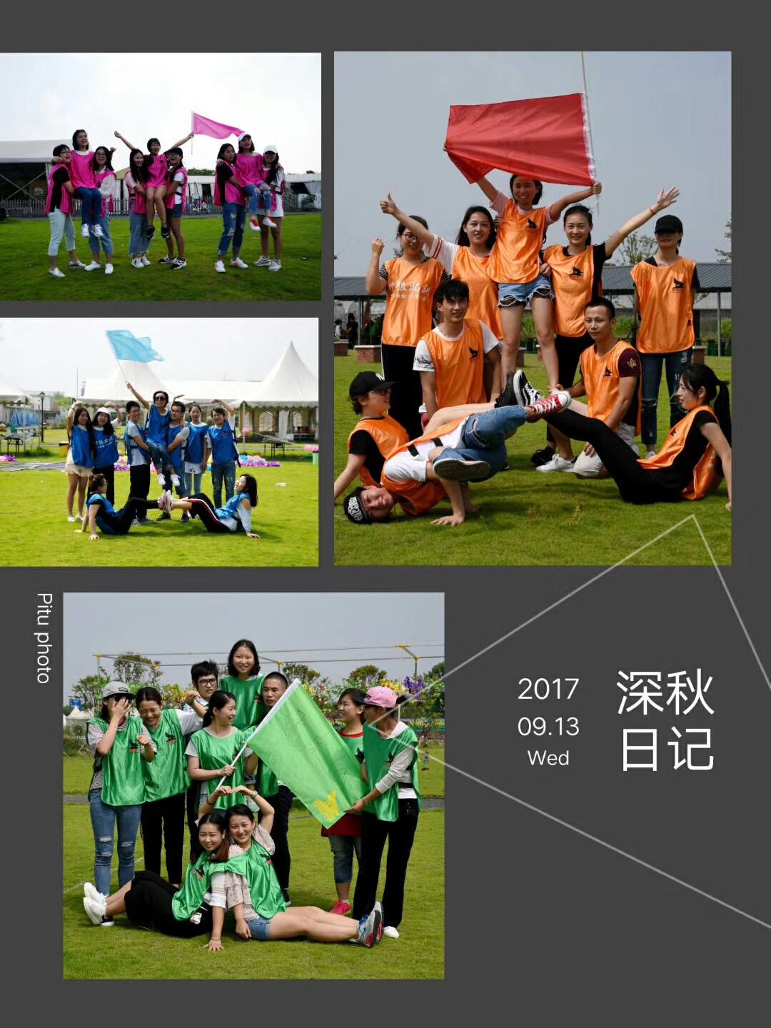 20190611_175825_057.jpg 20190611_175825_057.jpg